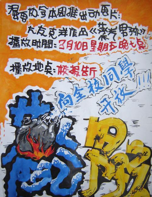 杜利大学文凭毕业证怎么购买
