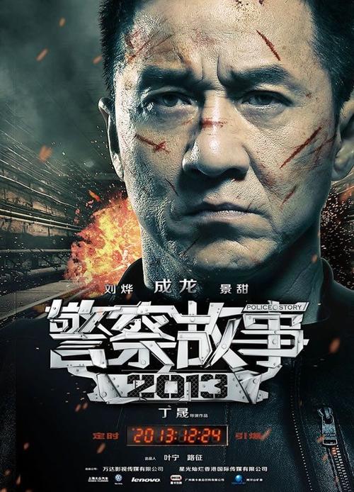 房产证加名字需要户口本吗
