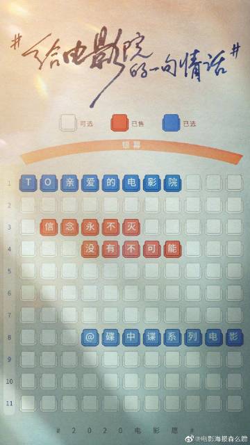 仿制假台湾国立勤益科技大学文凭毕业证